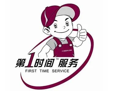 眉山三菱空调移机加氟
